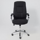 Кресло поворотное KING A, ткань/графит